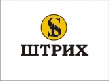 ШТРИХ типография Логотип ШТРИХ типография